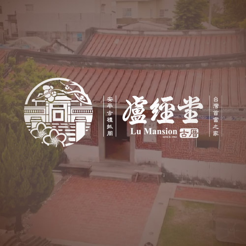 營運團隊