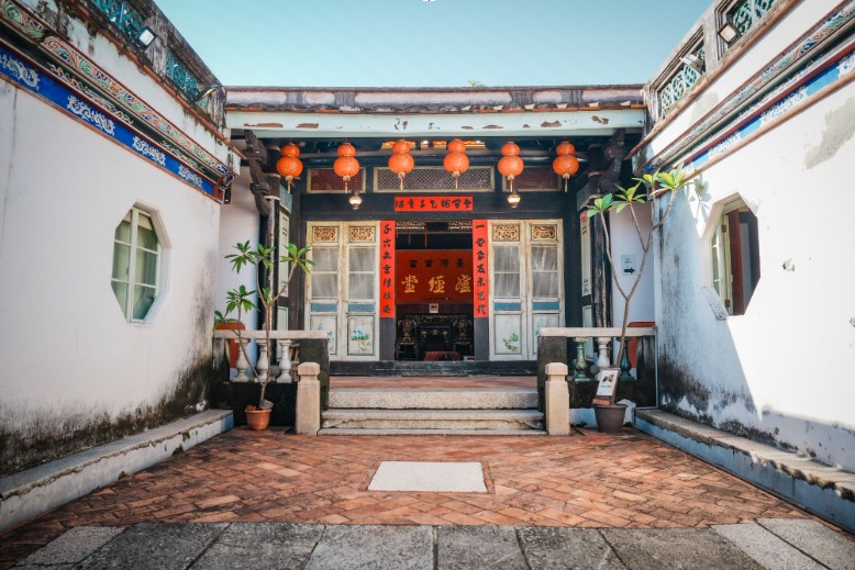 盧經堂古厝